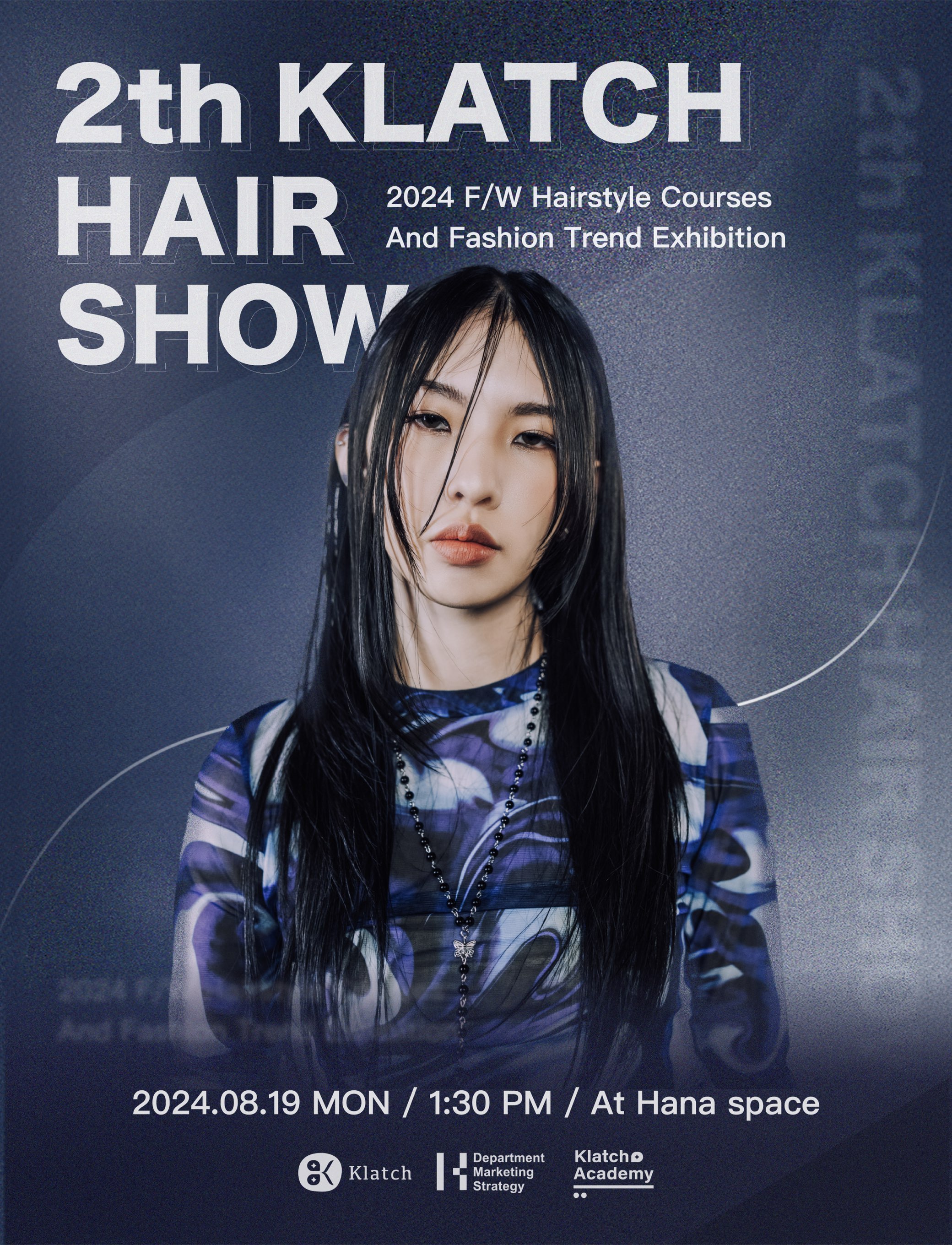 2024 KLATCH HAIR SHOW 秋冬髮型課程暨趨勢展演會