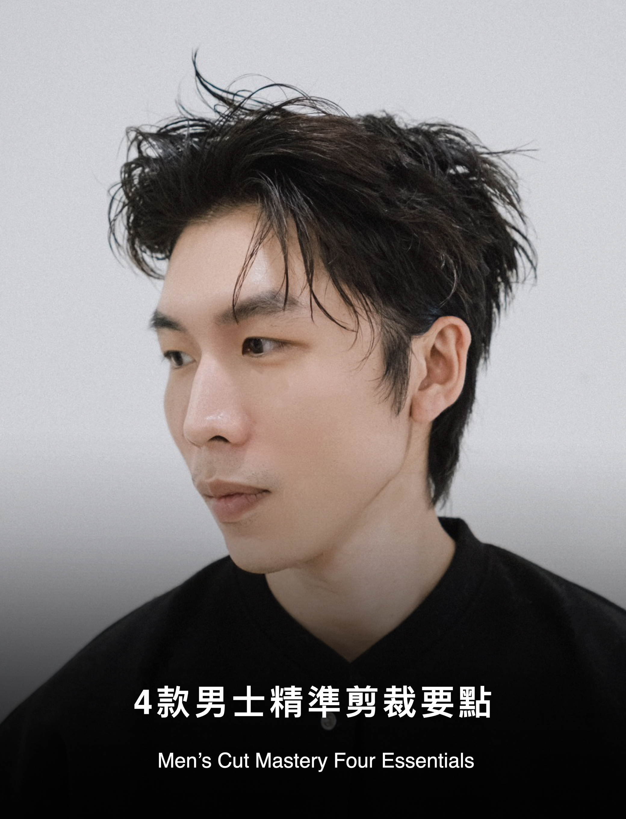 3/10 研習雙打韓國老師
