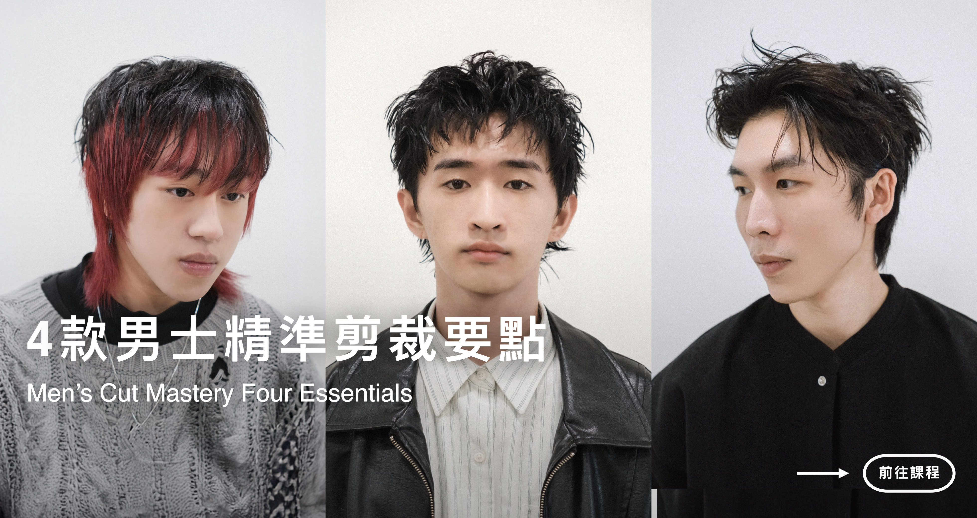 3/10 研習雙打韓國老師