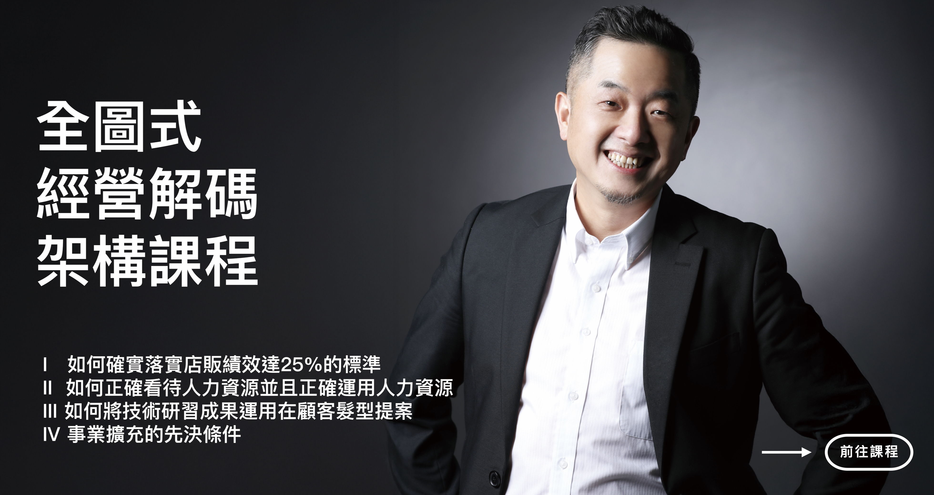 肯邦執行長